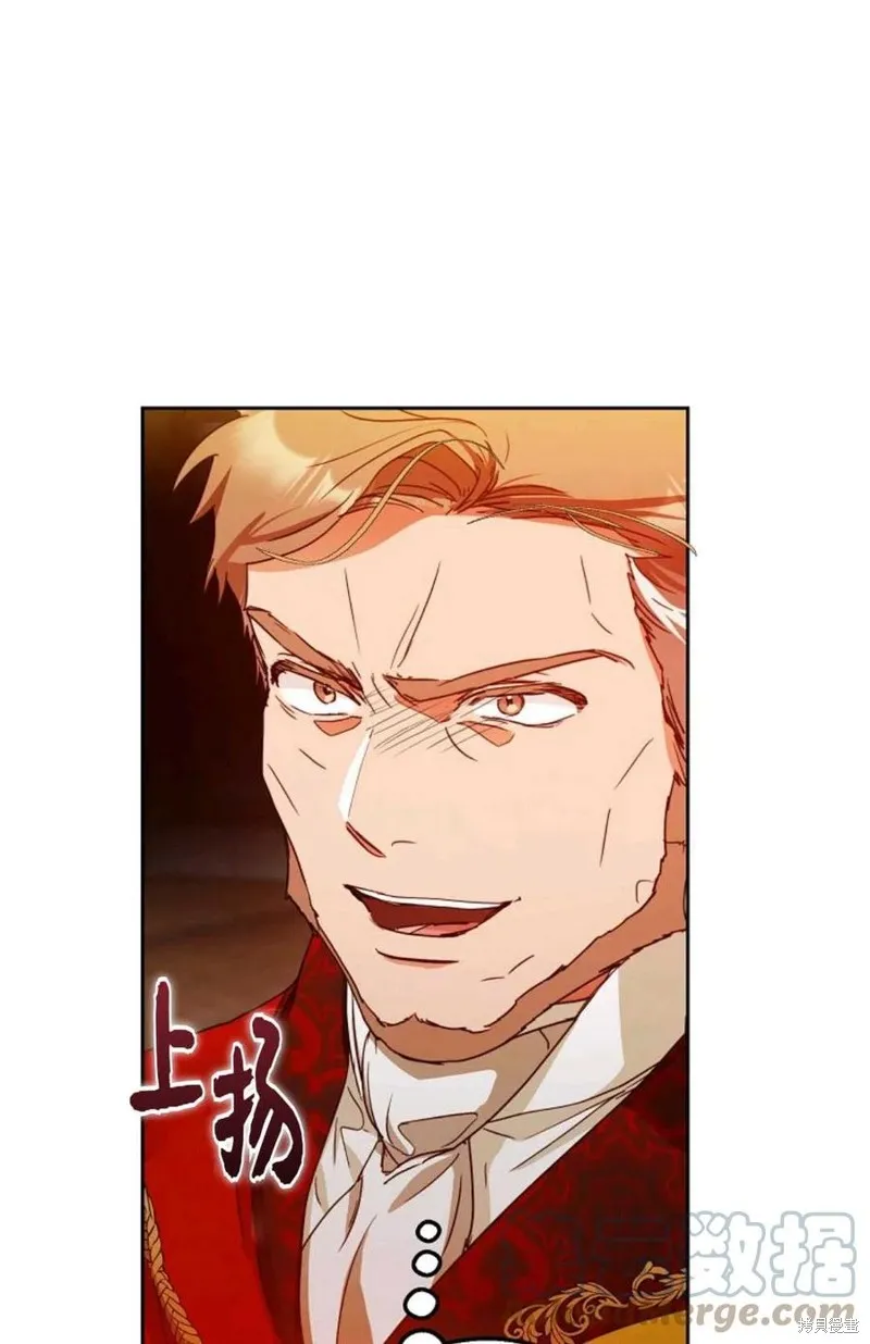 第35话 第73页