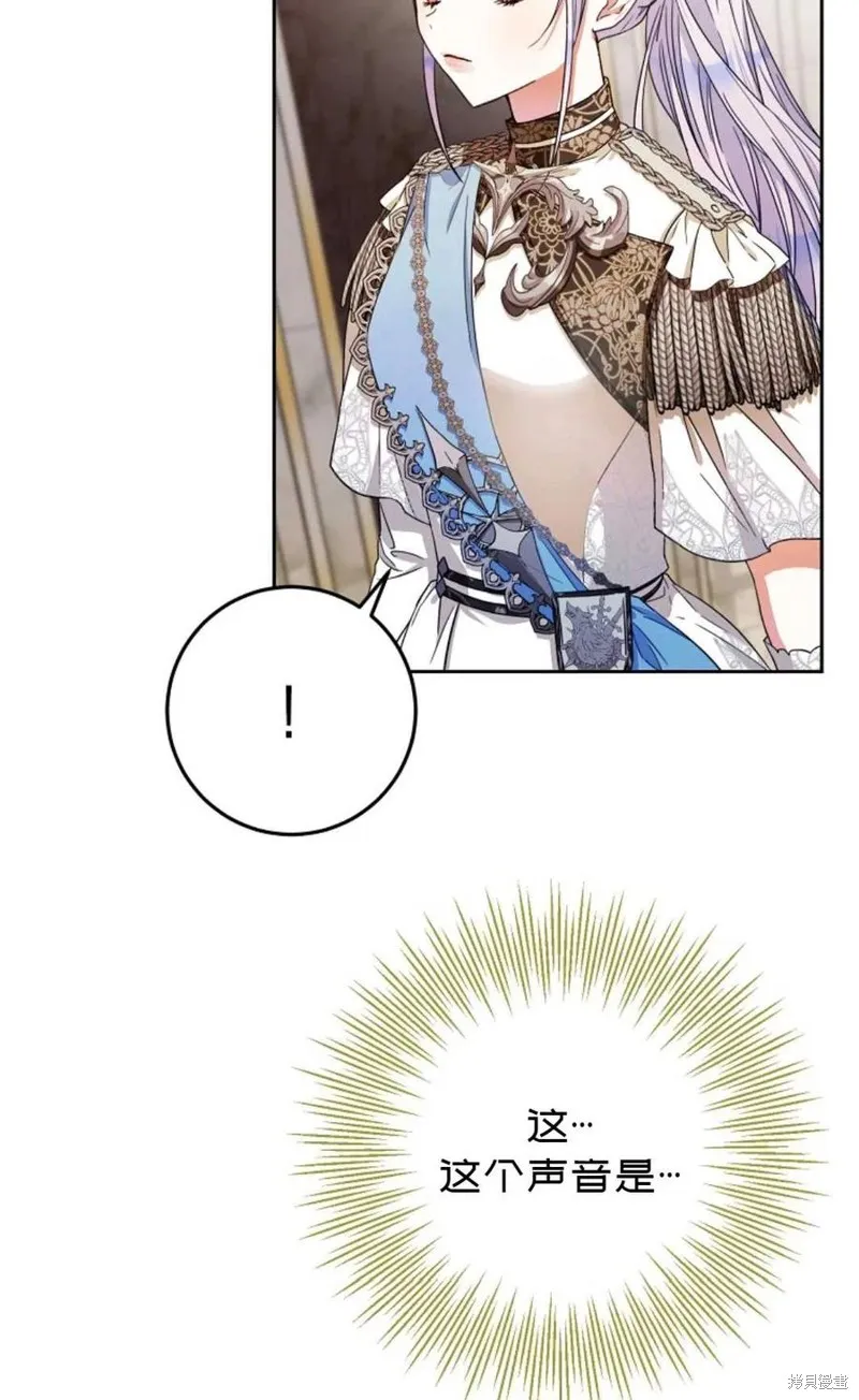 第35话 第95页