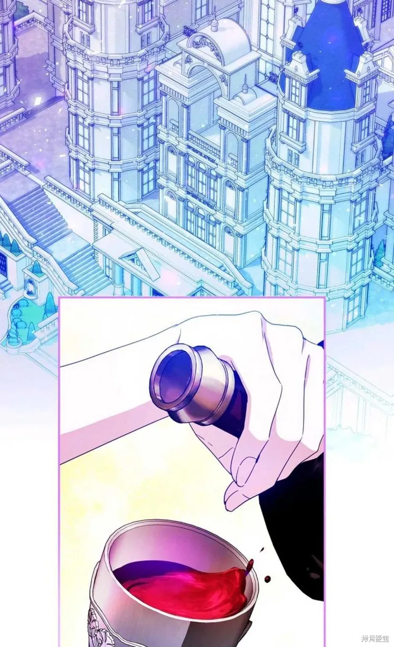 第34话 第2页