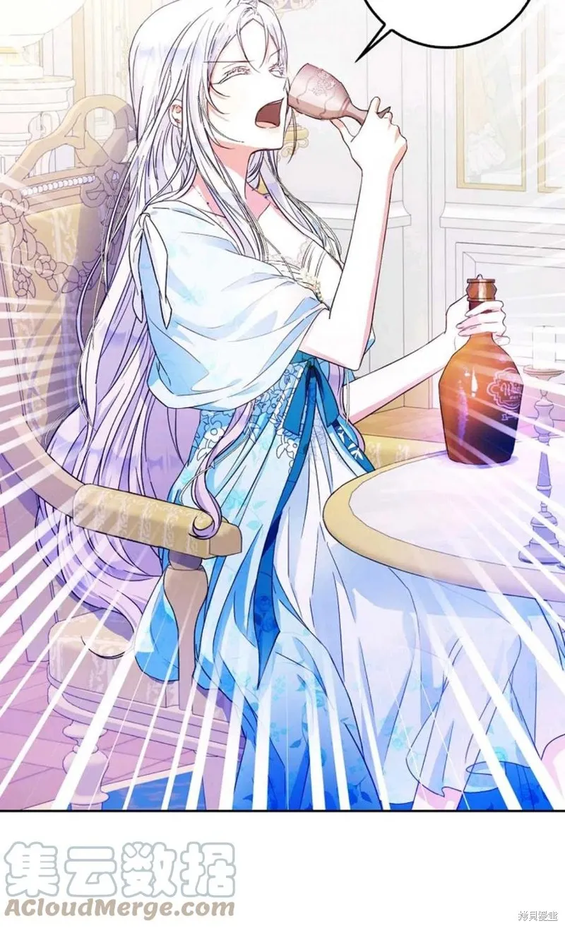 第34话 第4页