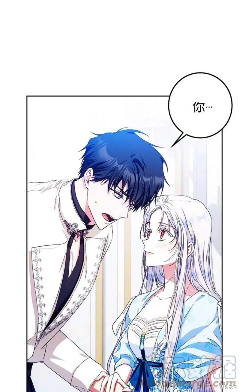 第34话 第19页