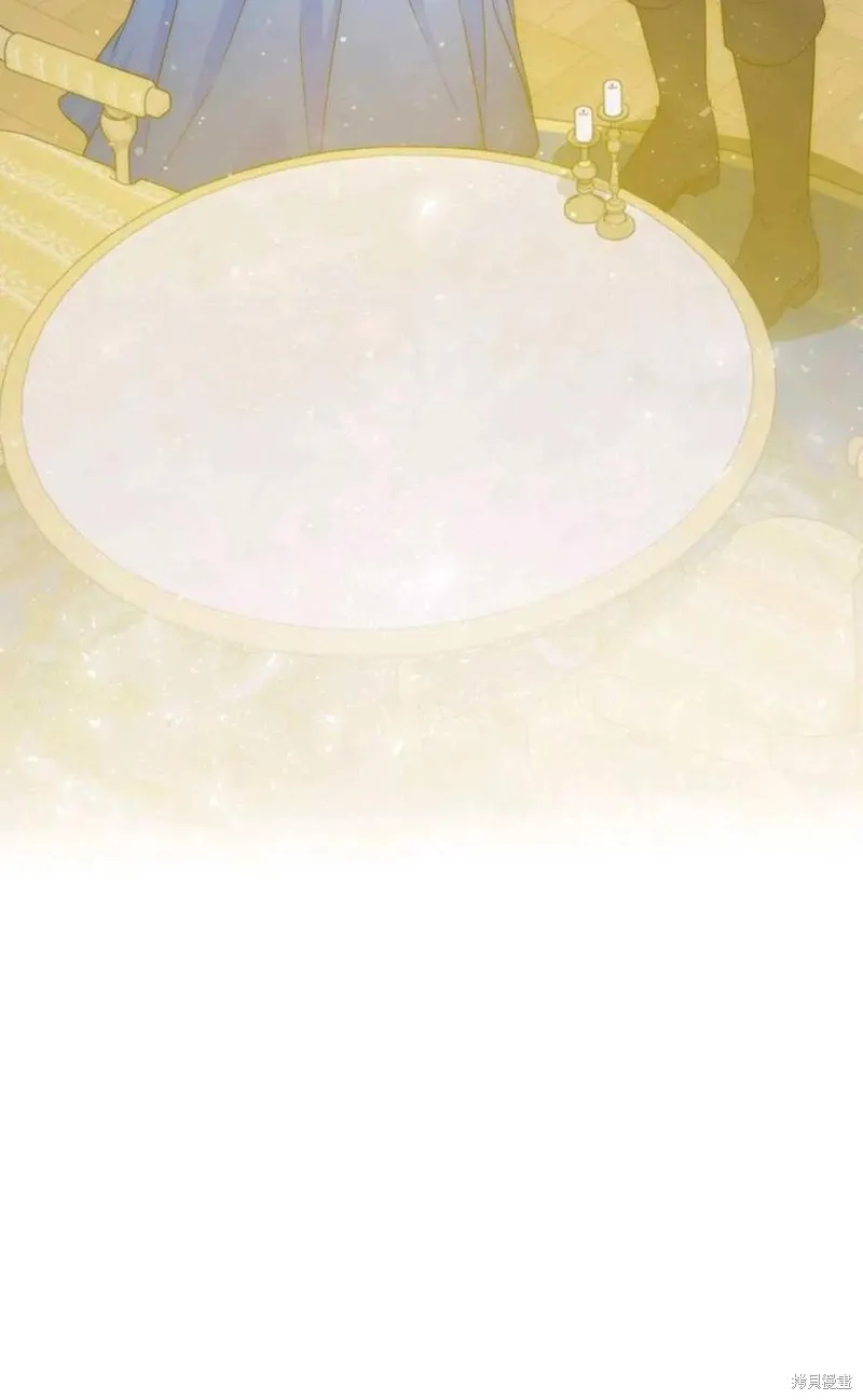 第34话 第39页