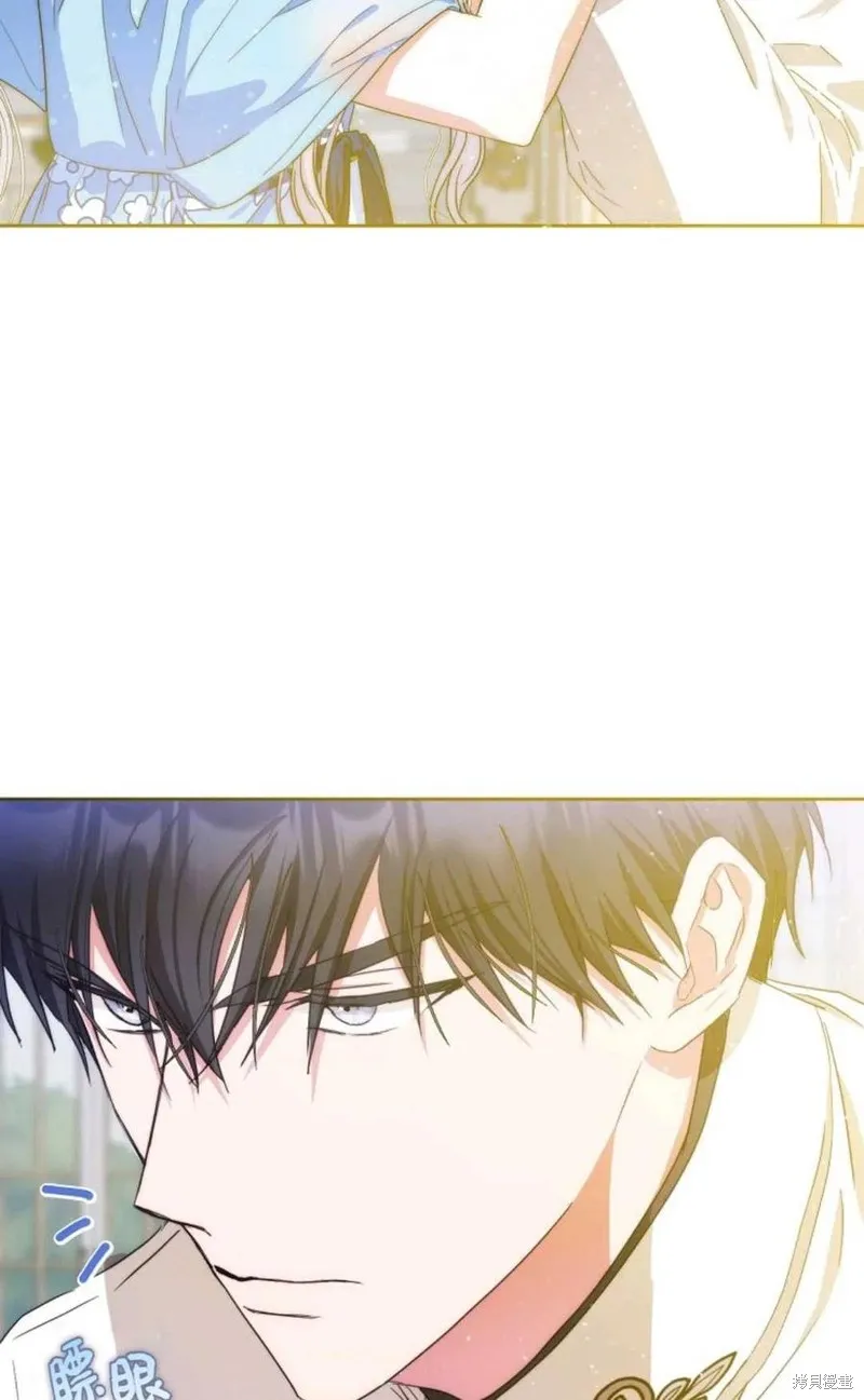 第34话 第42页