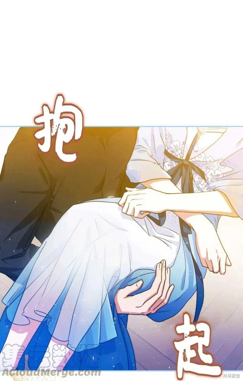 第34话 第58页