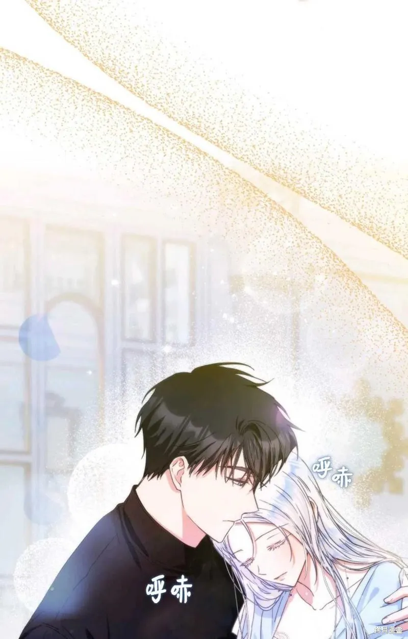 第34话 第59页