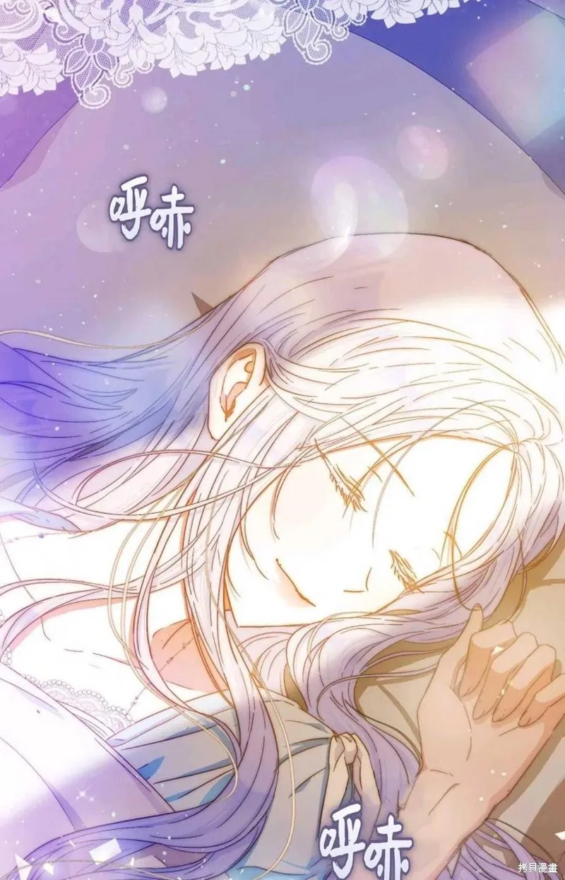 第34话 第74页