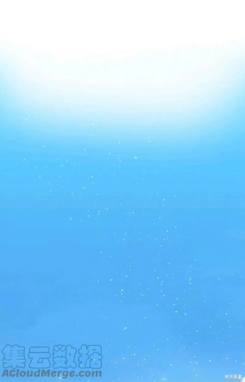 第34话 第76页