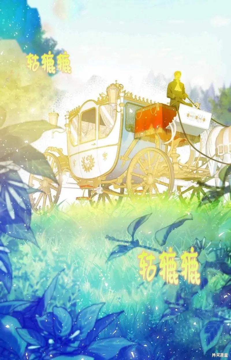 第34话 第78页