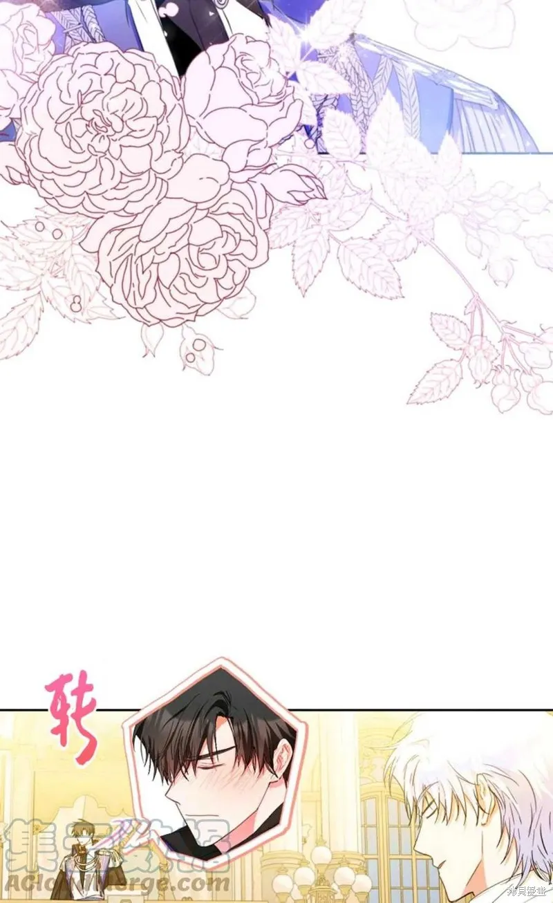 第32话 第37页