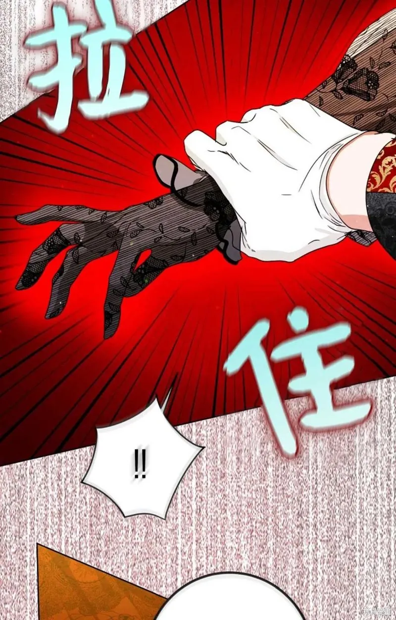 第32话 第62页