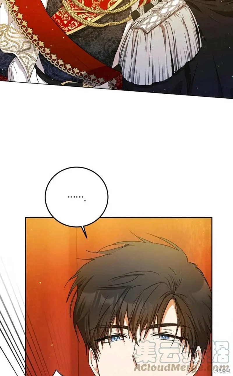 第33话 第49页