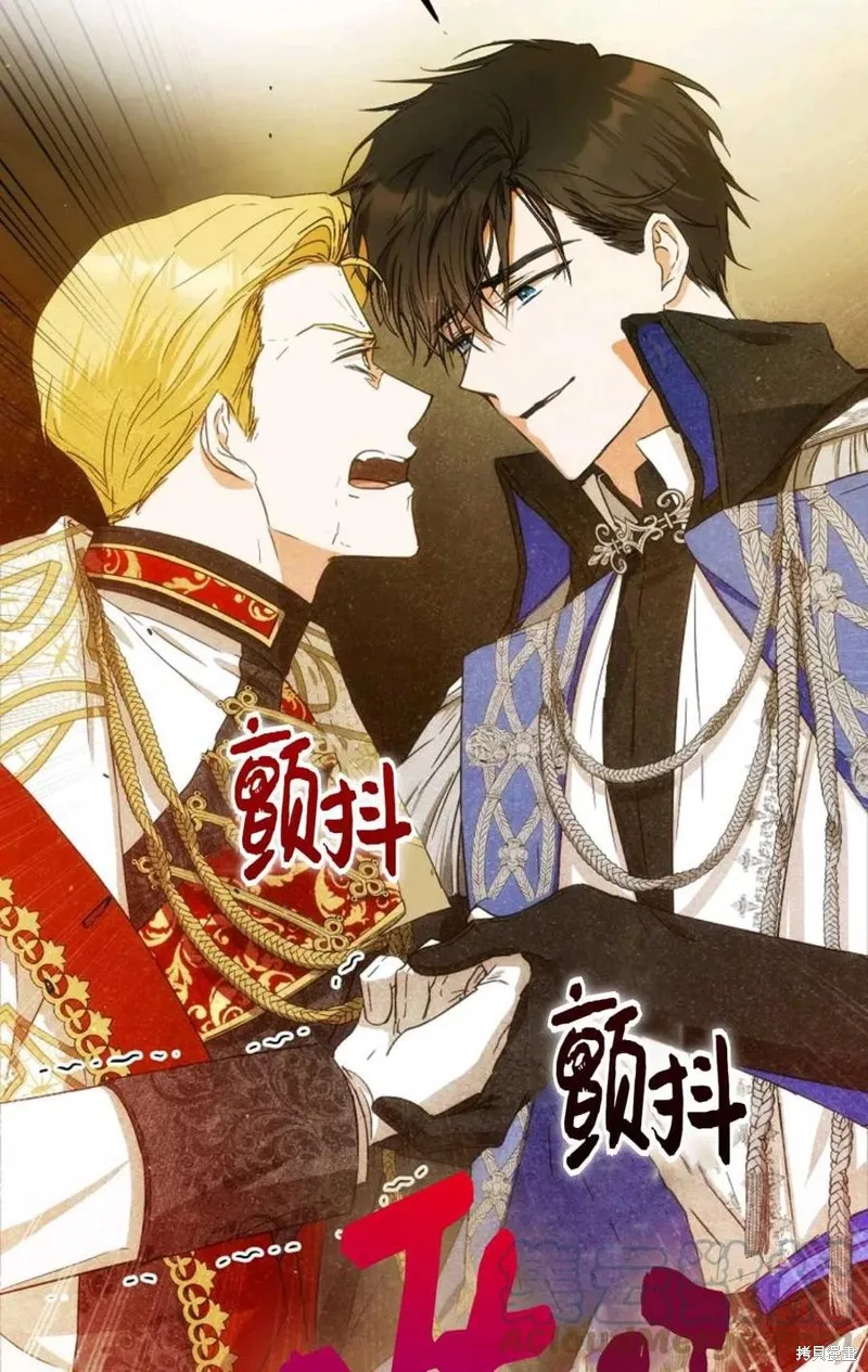 第33话 第64页