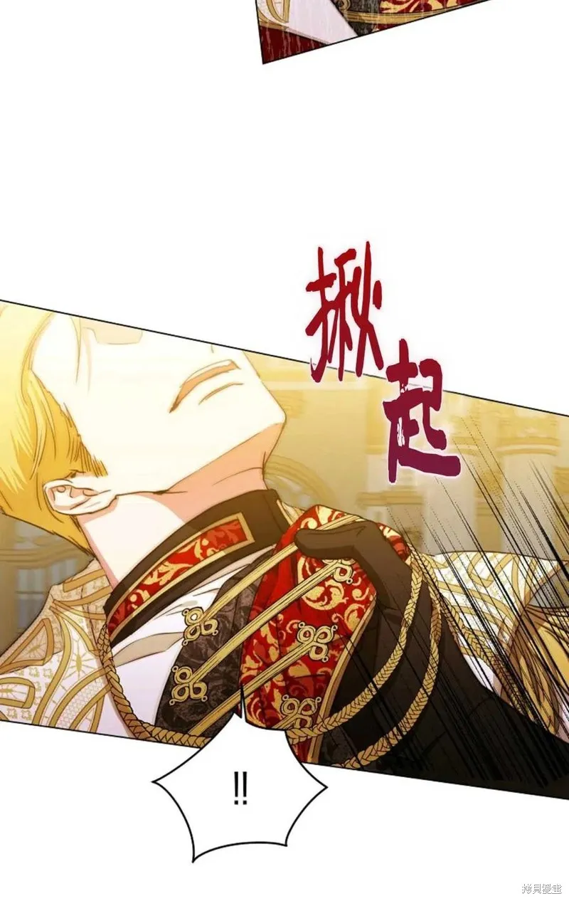 第33话 第69页