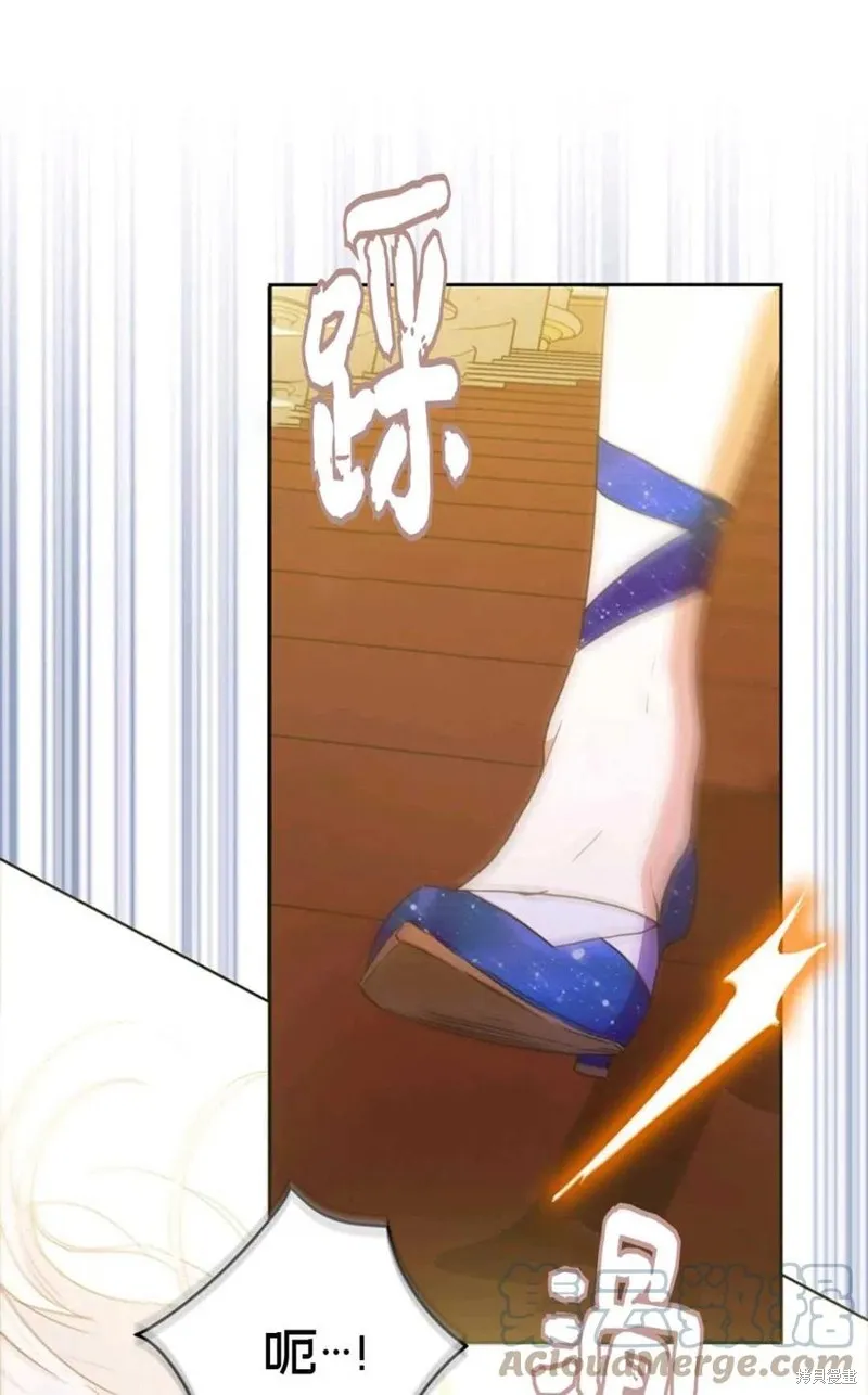 第31话 第10页