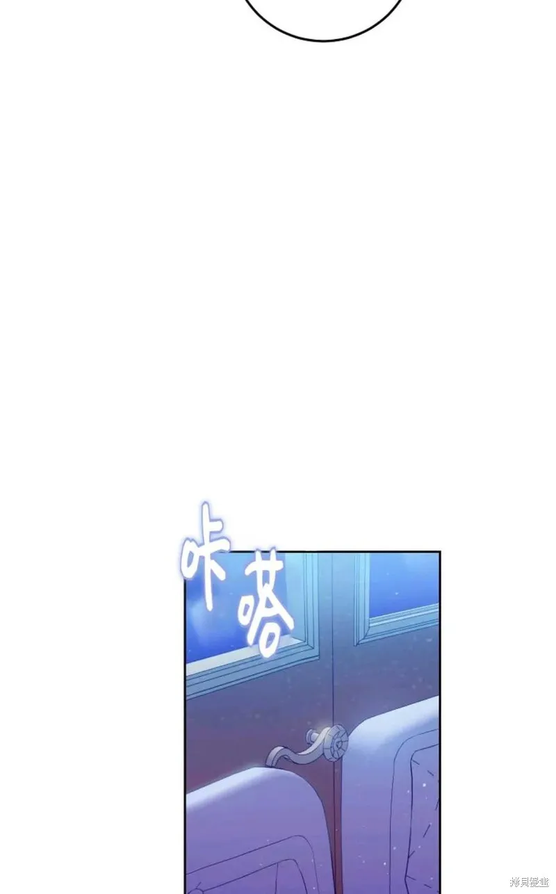 第31话 第20页