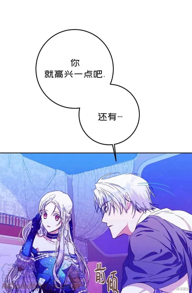 第31话 第34页