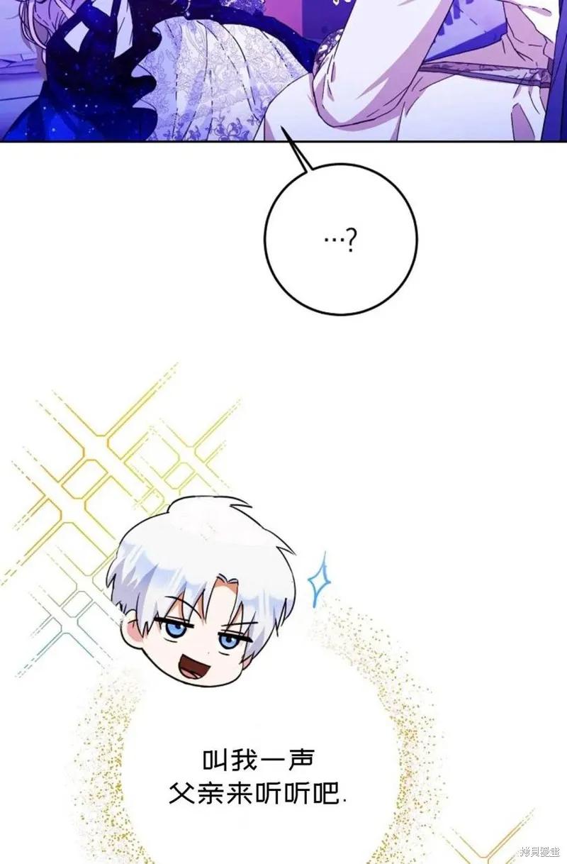 第31话 第35页