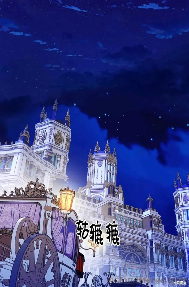 第31话 第37页