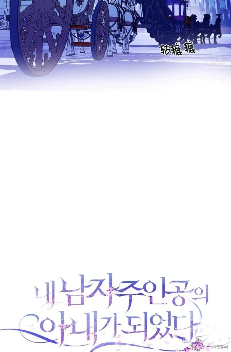 第31话 第38页