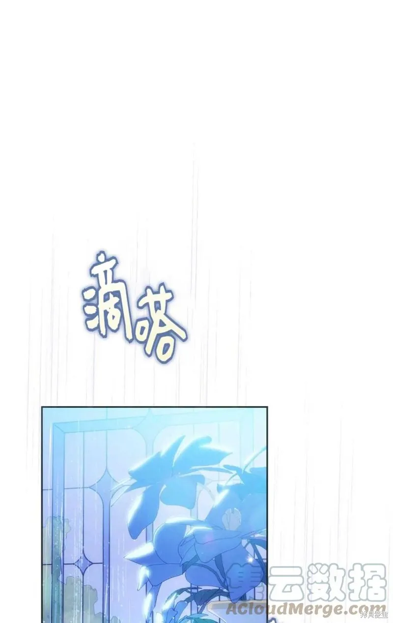 第30话 第1页