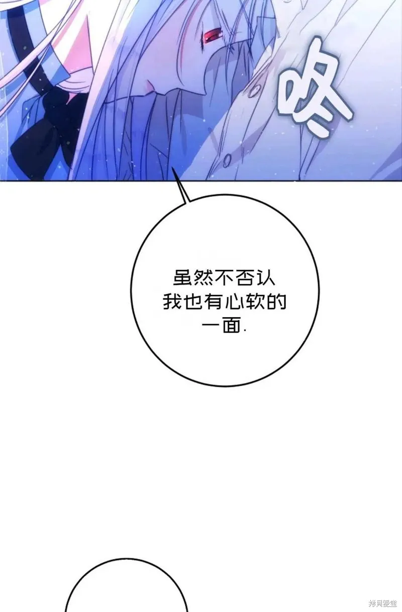 第30话 第18页