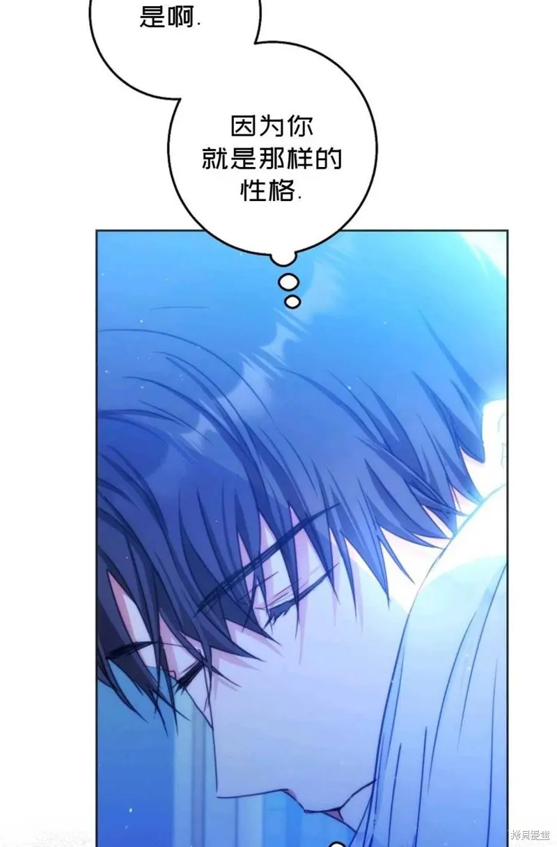 第30话 第19页