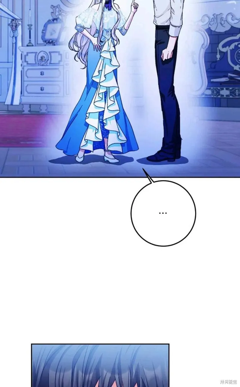 第30话 第67页