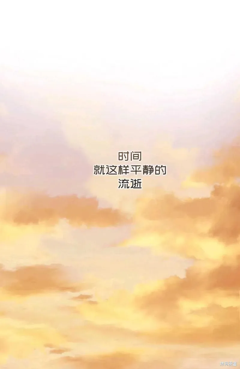 第30话 第86页