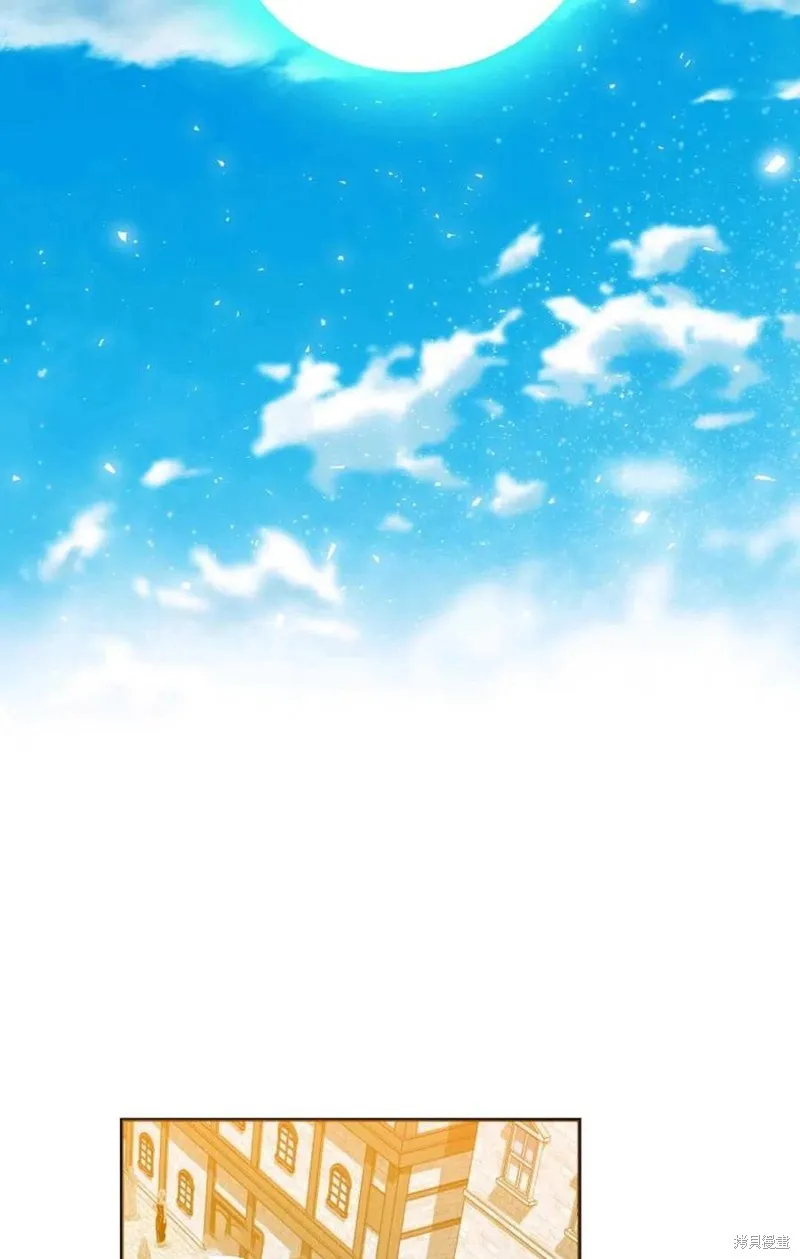 第28话 第68页