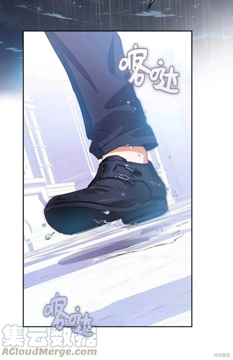 第29话 第37页