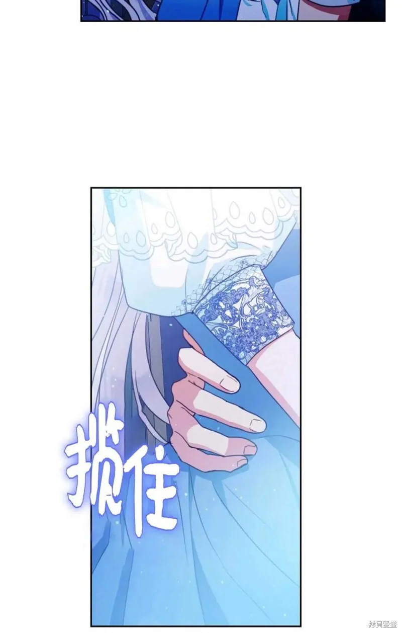 第29话 第93页
