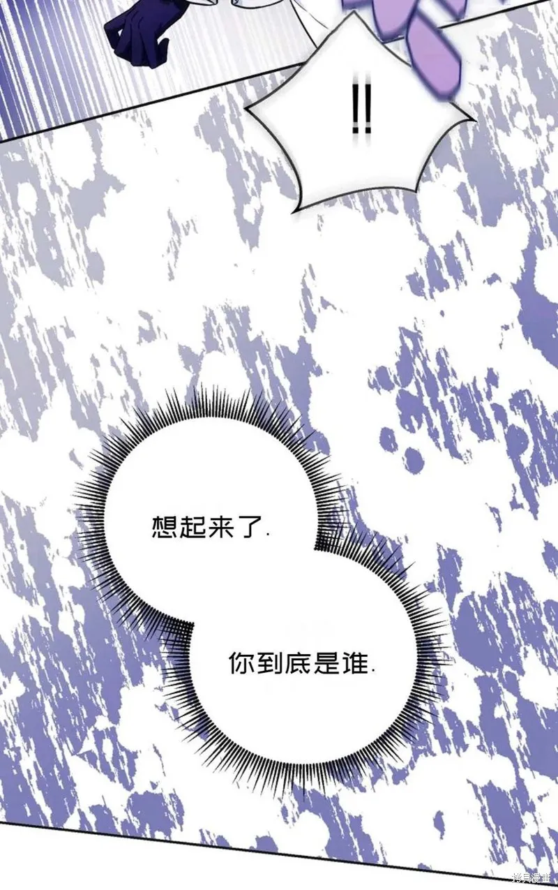 第26话 第68页