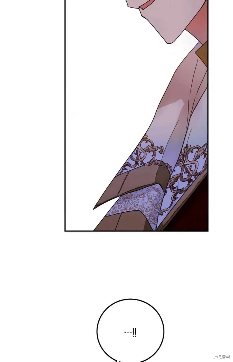第27话 第84页