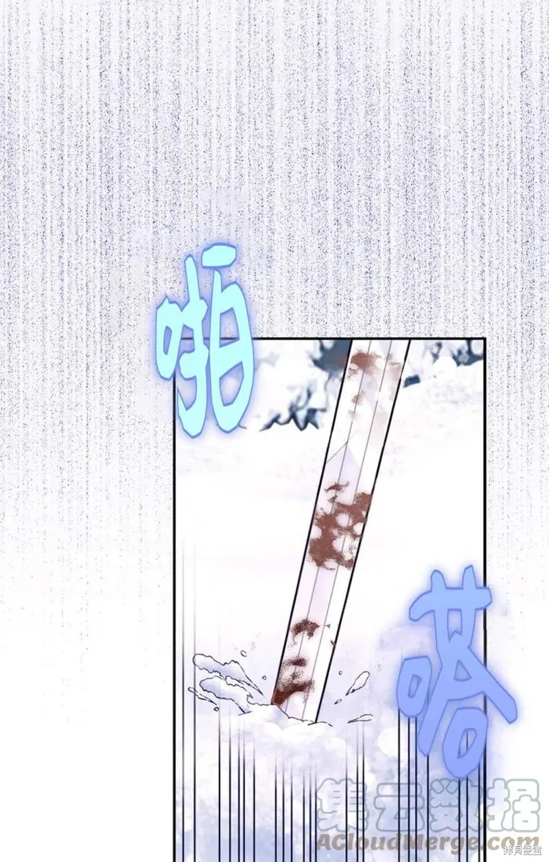 第25话 第1页