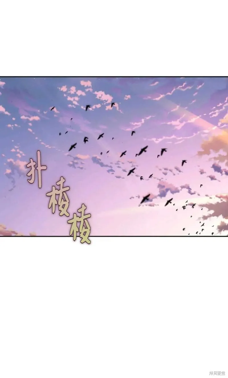 第25话 第42页