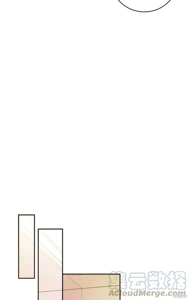 第25话 第70页