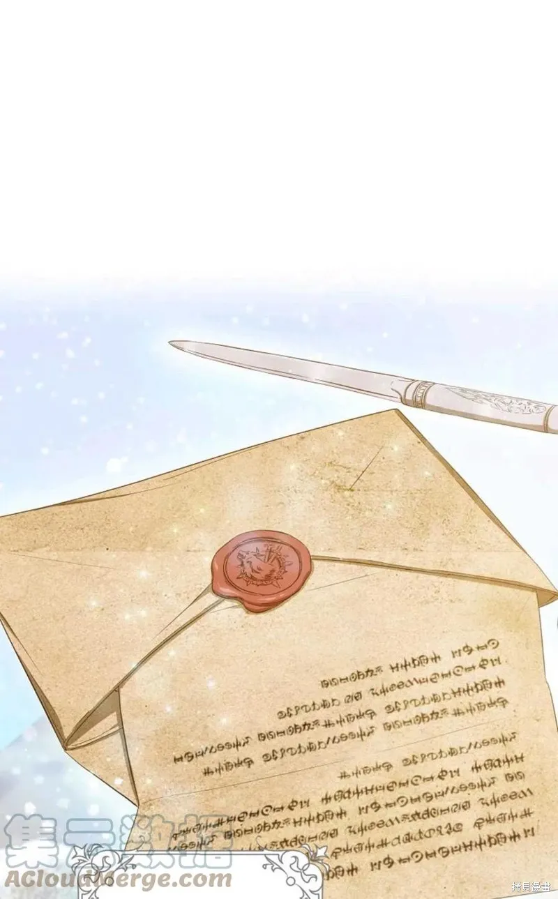 第24话 第1页