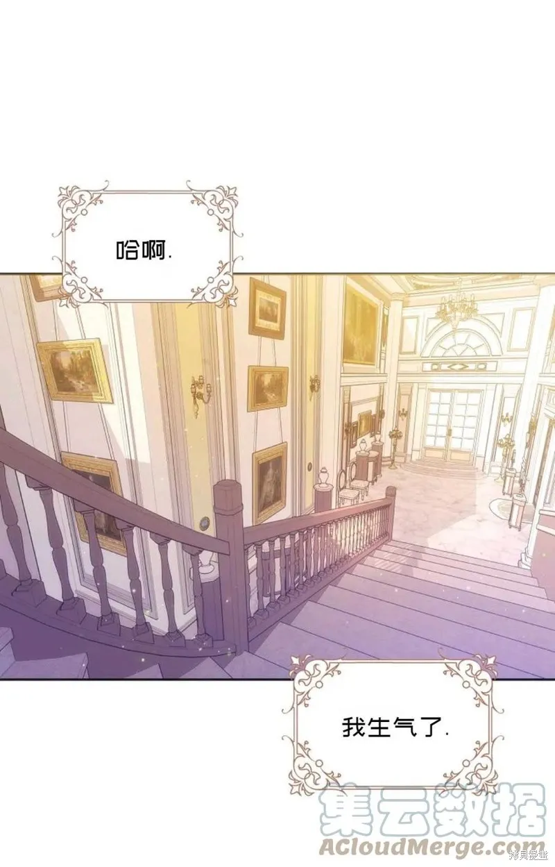 第22话 第1页