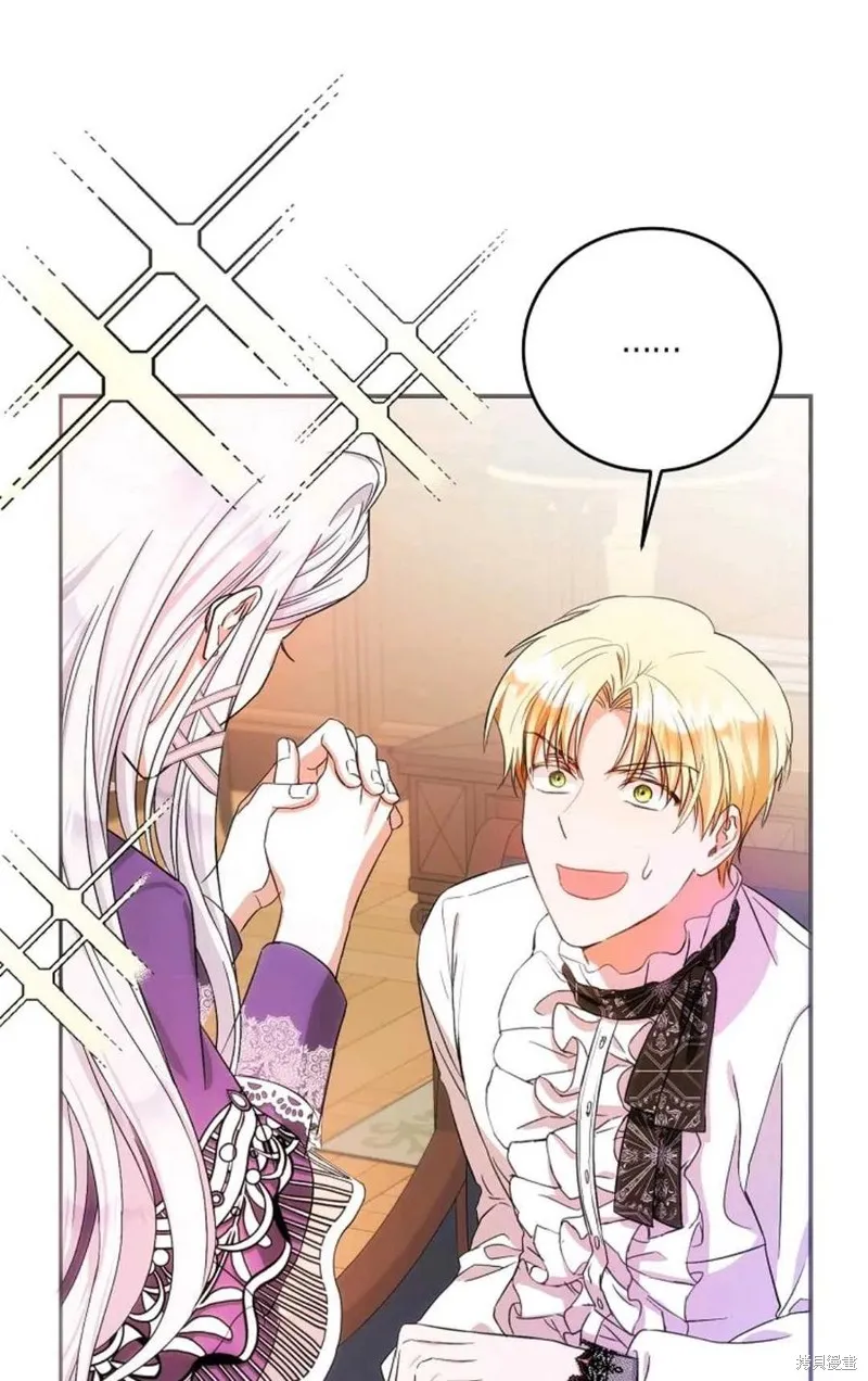 第23话 第56页