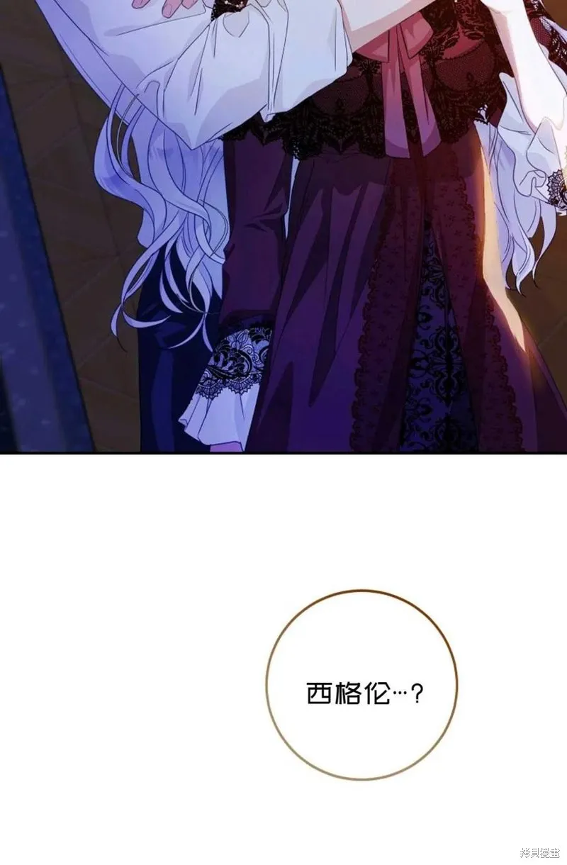 第19话 第38页
