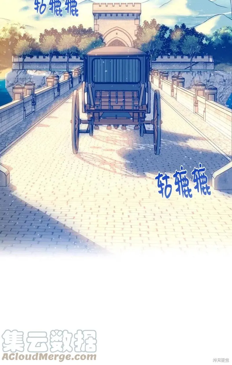 第19话 第73页
