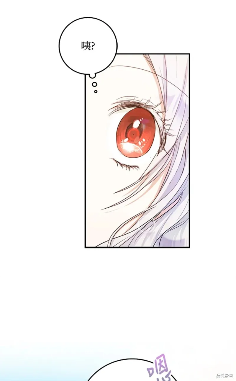 第15话 第48页