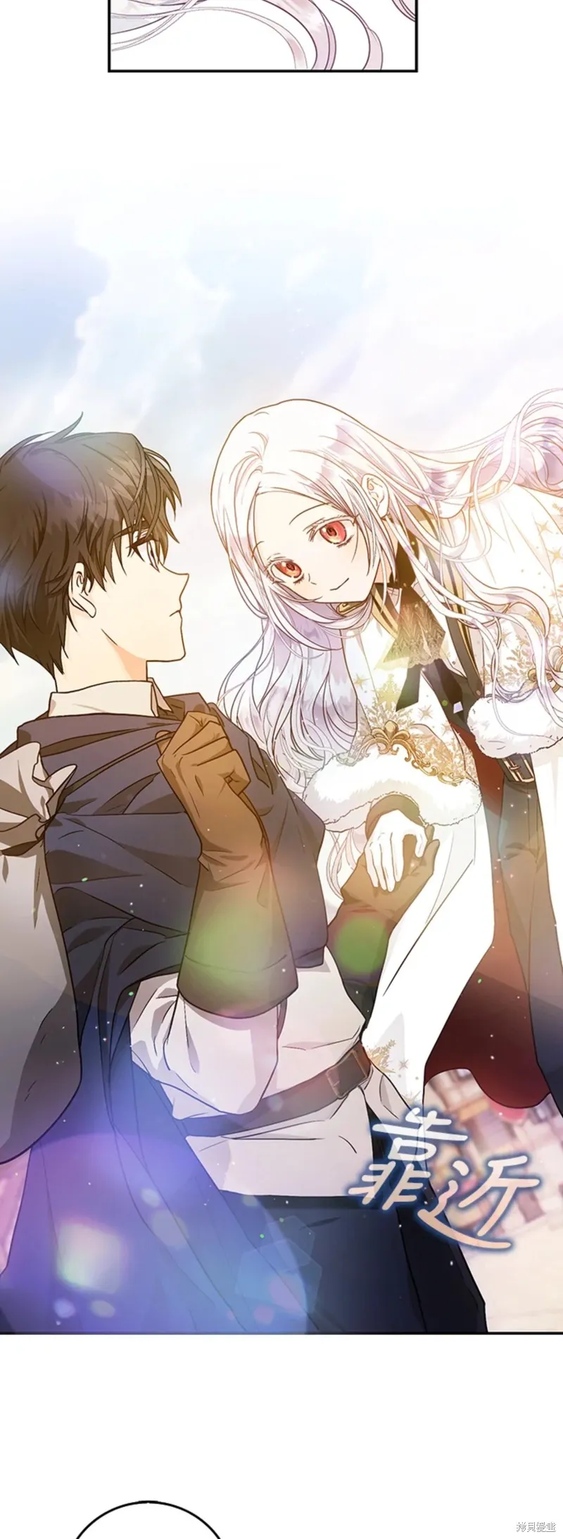 第13话 第15页