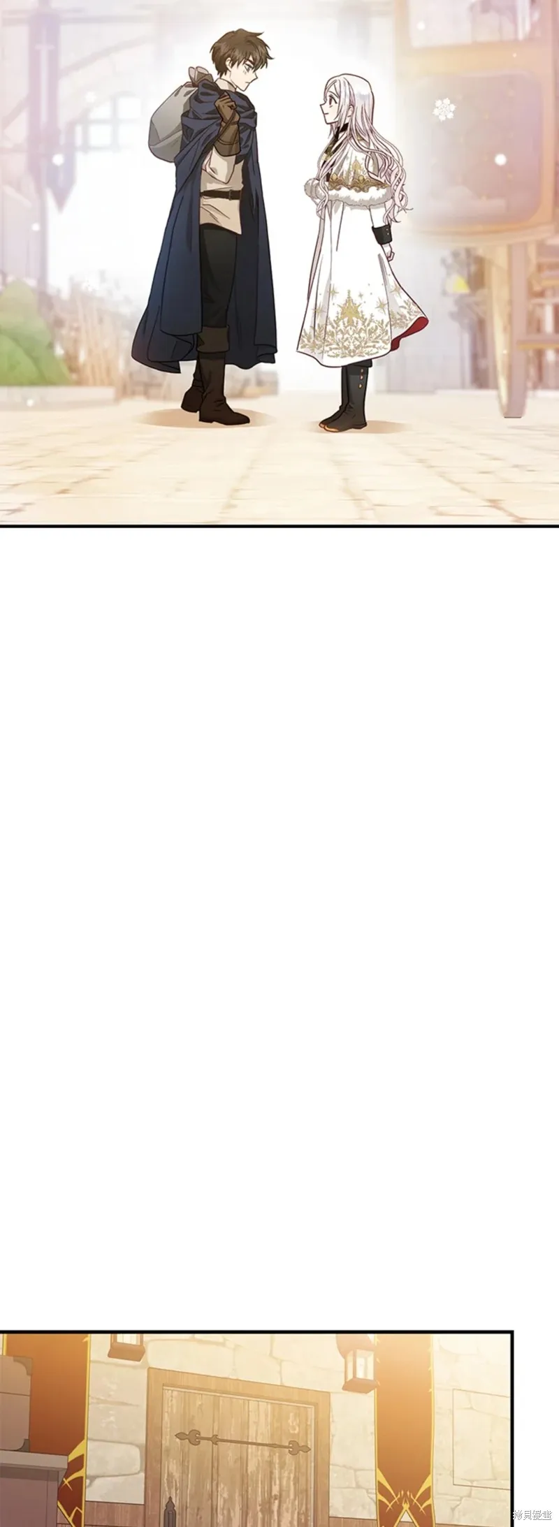 第13话 第18页