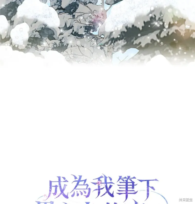 第12话 第49页