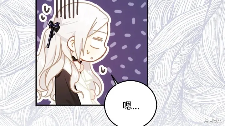 第11话 第63页