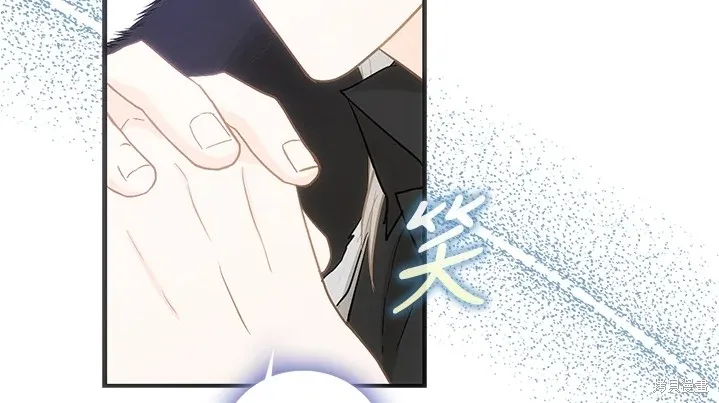 第11话 第69页