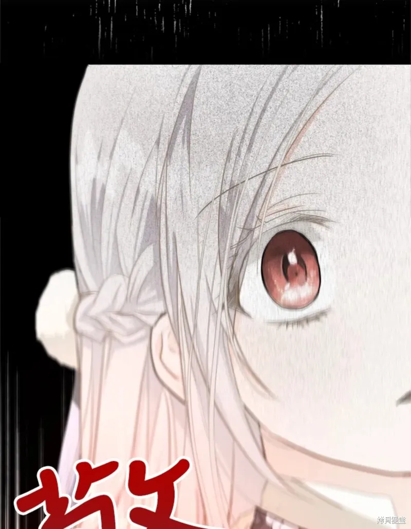 第09话 第24页