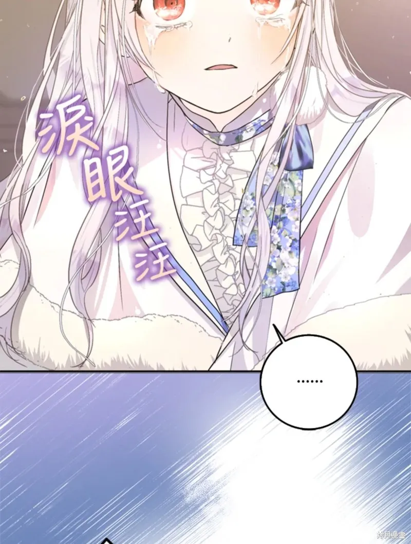 第09话 第49页