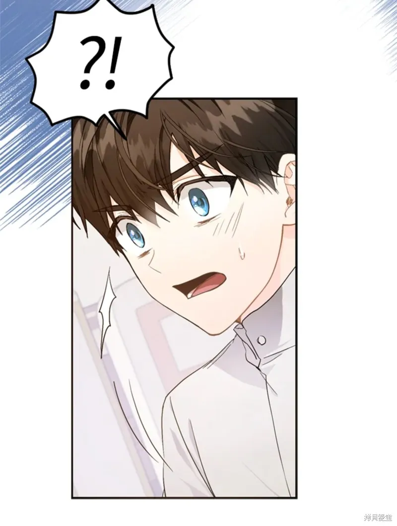 第09话 第50页